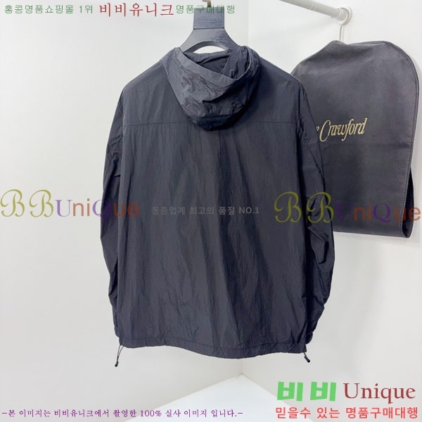 ���� ����� ���� P970775-1