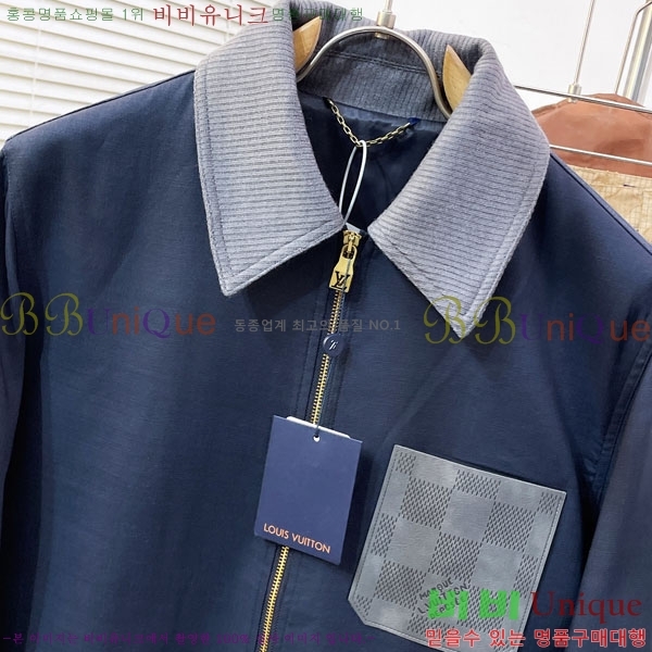 ���� ����*�� ���� LV571470