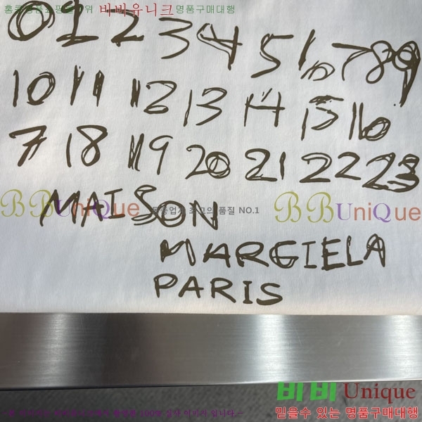 ���� �������������� ����Ƽ MM1647866-2