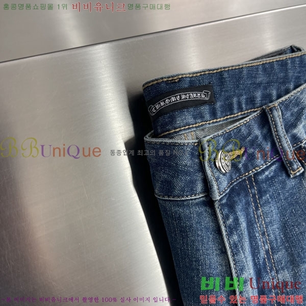 ���� ũ������ û���� CH524378