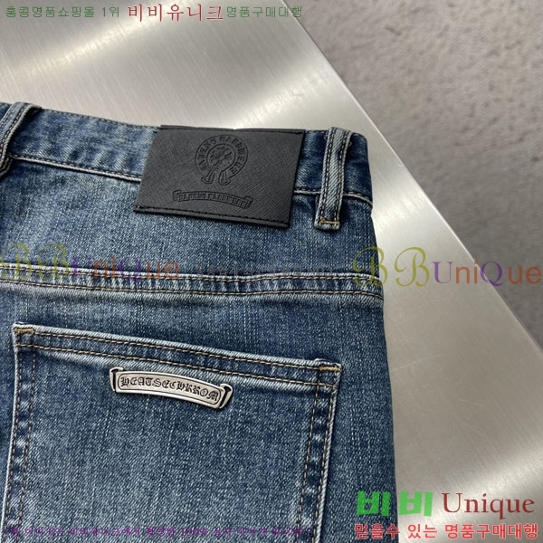 ���� ũ������ û���� CH524378