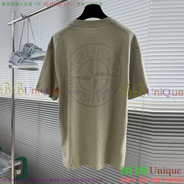 ���� ������Ϸ��� ���� Ƽ���� ST0742708-2