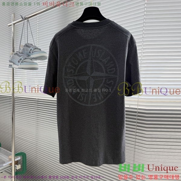���� ������Ϸ��� ���� Ƽ���� ST0742708-1