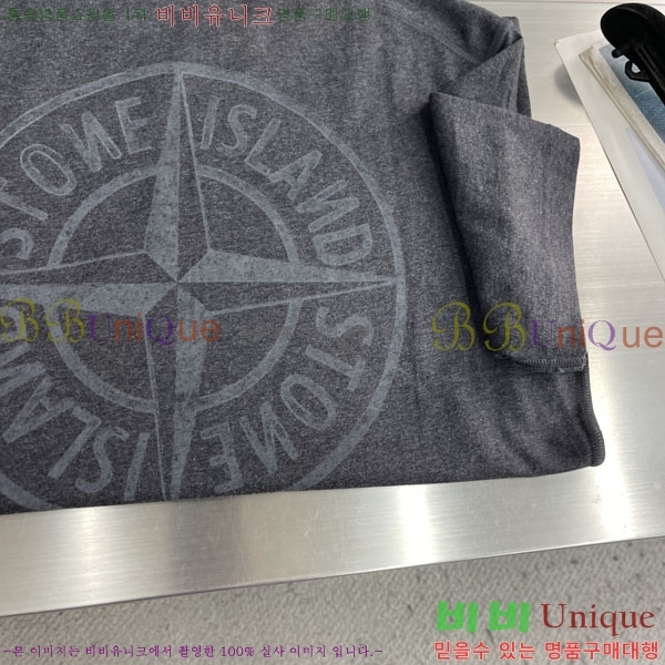 ���� ������Ϸ��� ���� Ƽ���� ST0742708-1