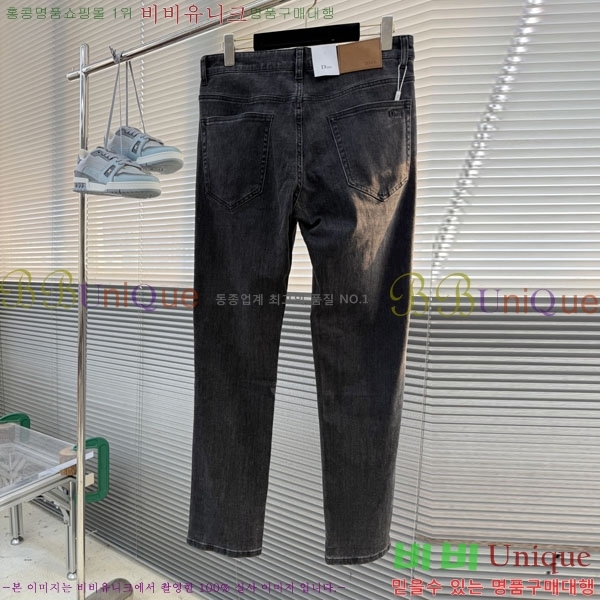 ���� ��� û���� DO614597