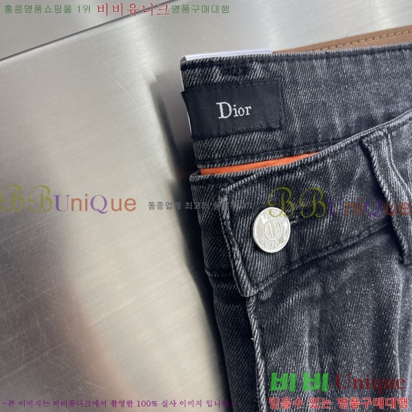 ���� ��� û���� DO614597