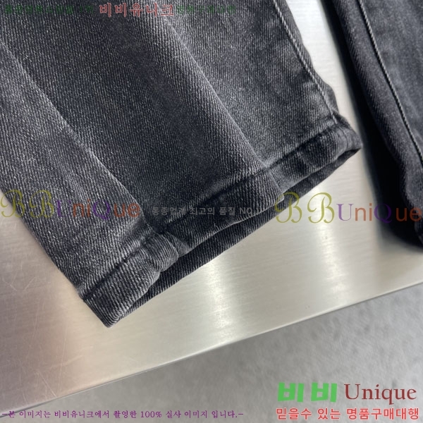 ���� ��� û���� DO614597