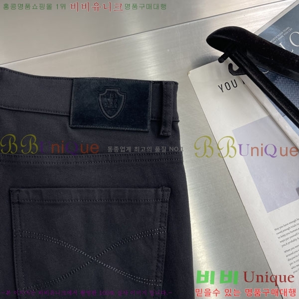 ���� ���ڷ� ��ġ�ڸ� û���� BC247402-1