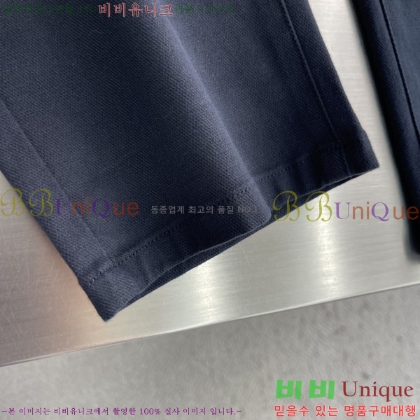 ���� ���ڷ� ��ġ�ڸ� û���� BC247402-2
