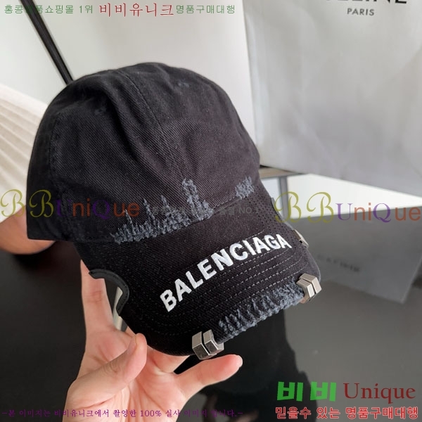 �߷��þư� ���� AA5911077-2