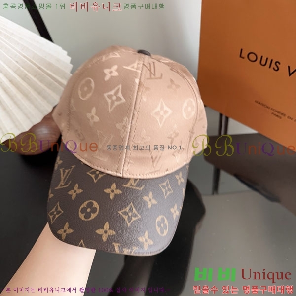 ����*�� ���� L8228081-1