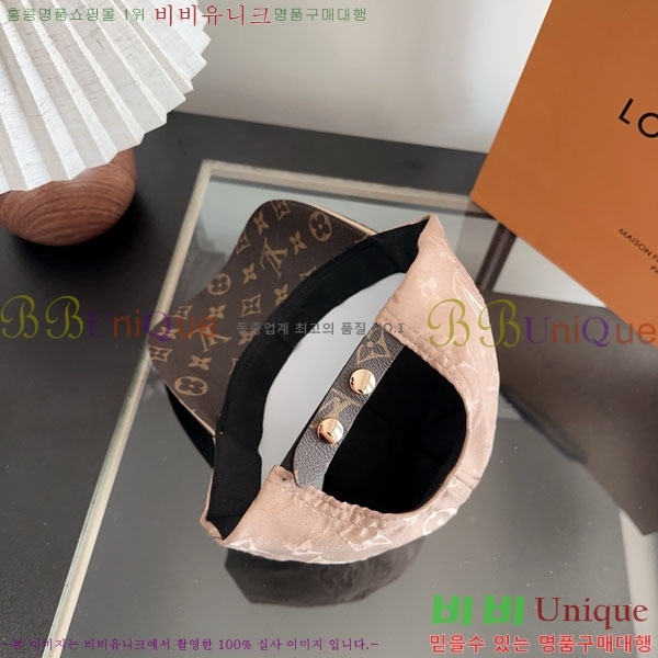 ����*�� ���� L8228081-1
