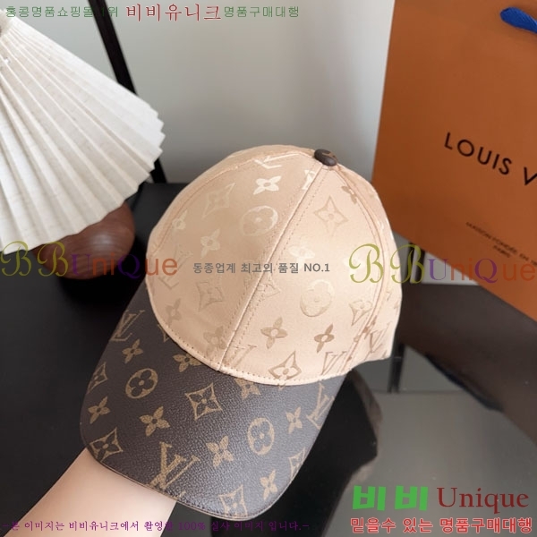 ����*�� ���� L8228081-2