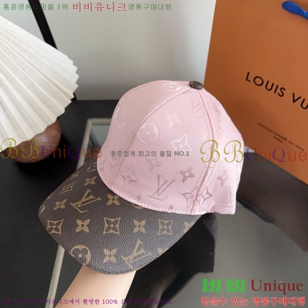 ����*�� ���� L8228081-3