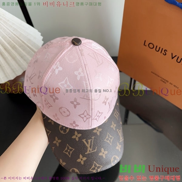����*�� ���� L8228081-3