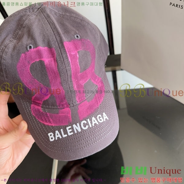 �߷��þư� ���� AA5911078-3