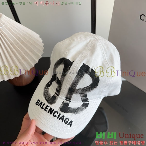 �߷��þư� ���� AA5911078-5