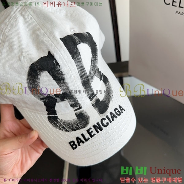 �߷��þư� ���� AA5911078-5