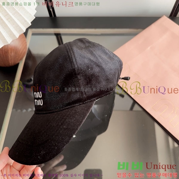 �̿�̿� ���� M896757-2