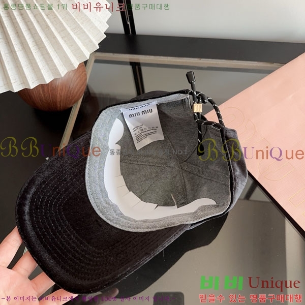 �̿�̿� ���� M896757-2