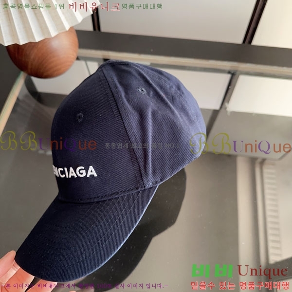 �߷��þư� ���� AA5911079-3