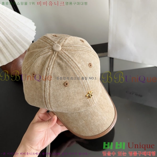 ũ������ ���� K602234-2