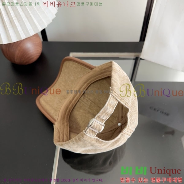 ũ������ ���� K602234-2