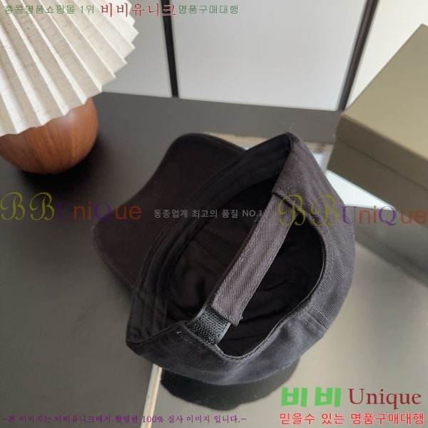 �߷��þư� ���� AA5911080-2