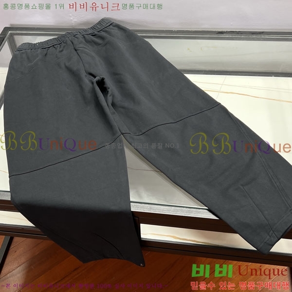 ���� �������������� ���� MM2450763-2