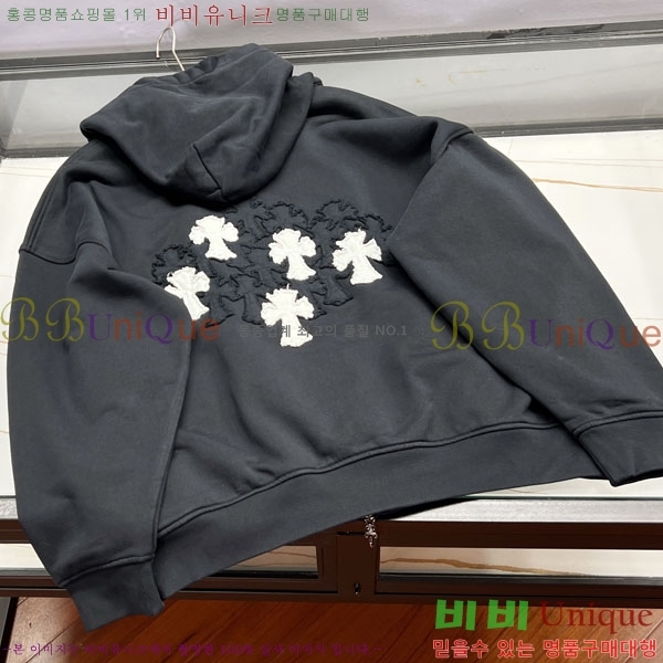 ���� ũ������ ������ ��Ŷ CH818736-2