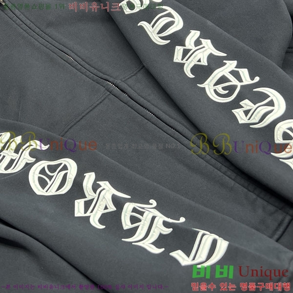 ���� ũ������ ������ ��Ŷ CH818737
