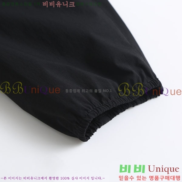 ���� ����� ��Ŷ PA8370693