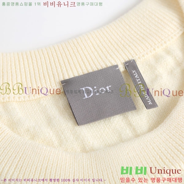 ���� ��� ������ DR263365-1