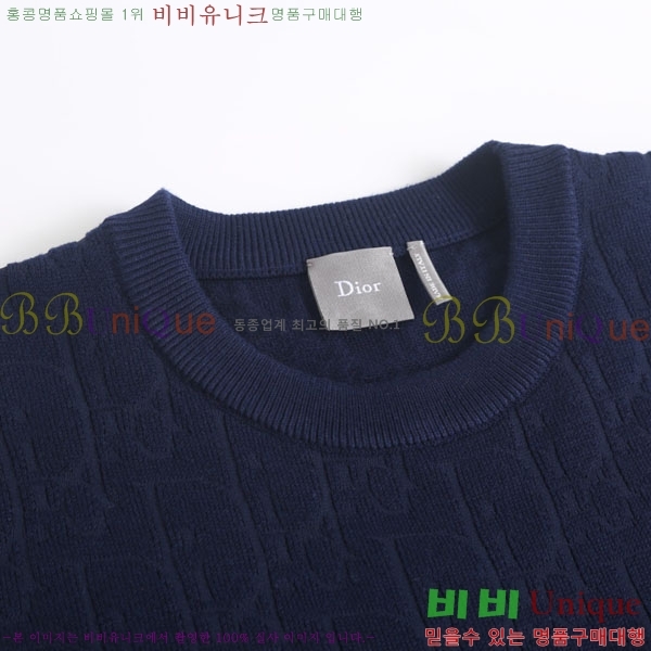 ���� ��� ������ DR263365-2