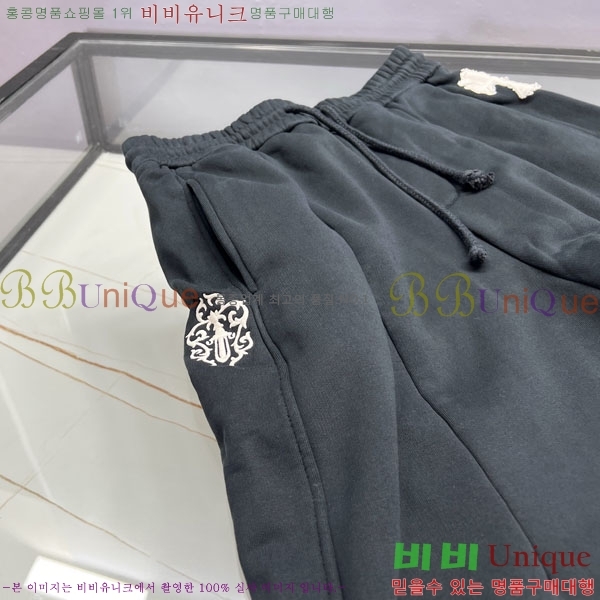 ���� ũ������ ���� CH524063