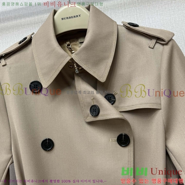 ���� ������ ��Ʈ BU560253-12