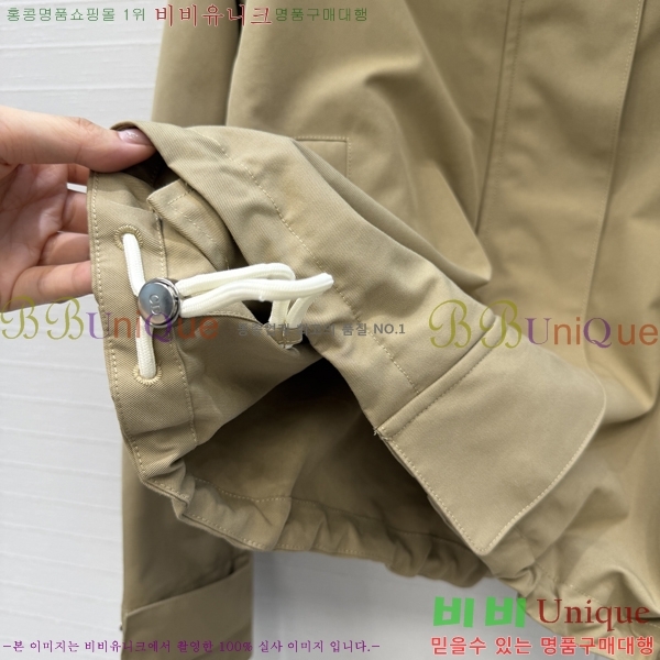 ���� ��� ��Ŷ DR263450755-7