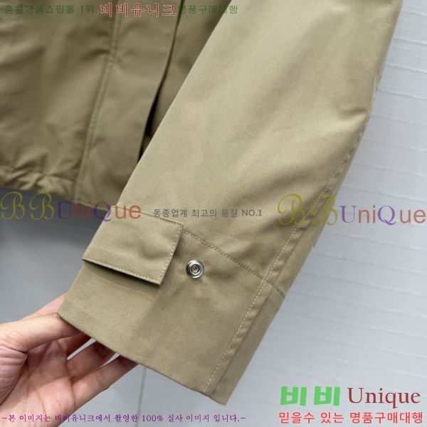 ���� ��� ��Ŷ DR263450755-7