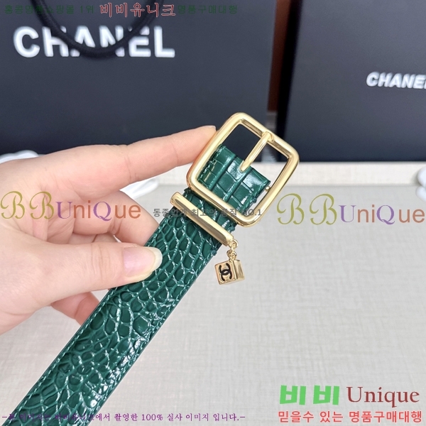 #���� ���� ��Ʈ CH32342353-5 ��3CM