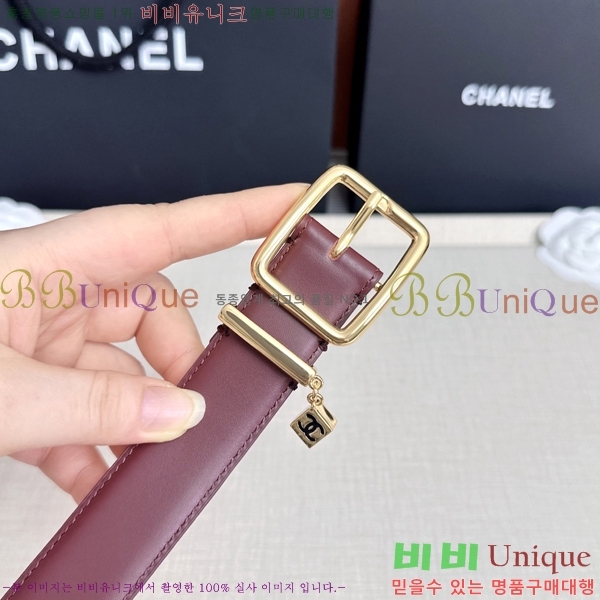 #���� ���� ��Ʈ CH32342353-13 ��3CM