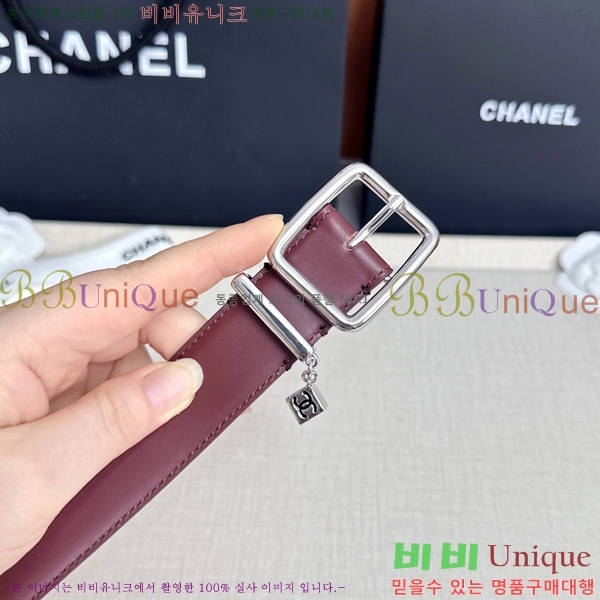 #���� ���� ��Ʈ CH32342353-14 ��3CM