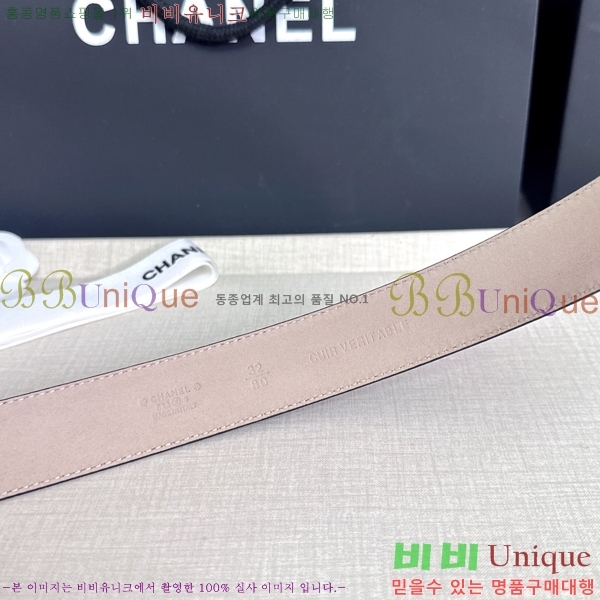 #���� ���� ��Ʈ CH32342353-20 ��3CM