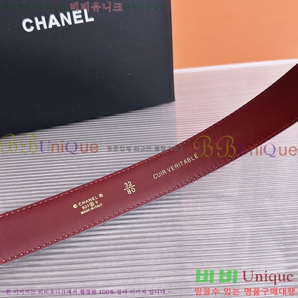 #���� ���� ��Ʈ CH323423541-2 ��3CM