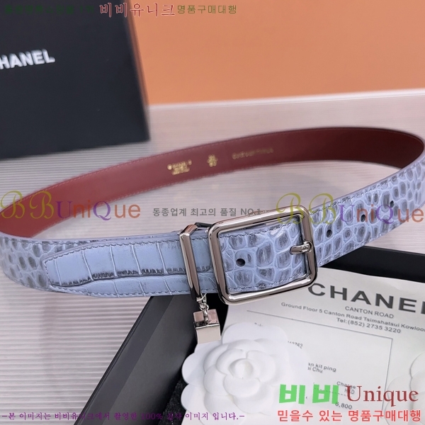 #���� ���� ��Ʈ CH323423541-4 ��3CM