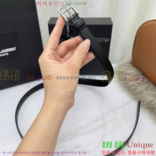#���� ���ζ� ��Ʈ SL32342350-2 ��2CM