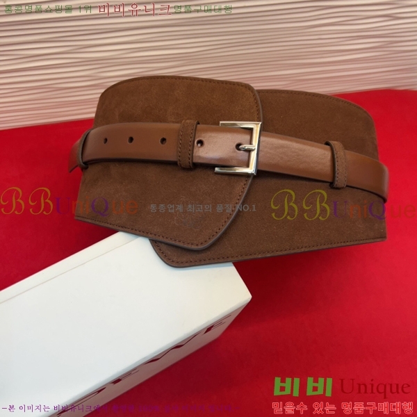 #���� �ο��� ��Ʈ LO32342352-3 