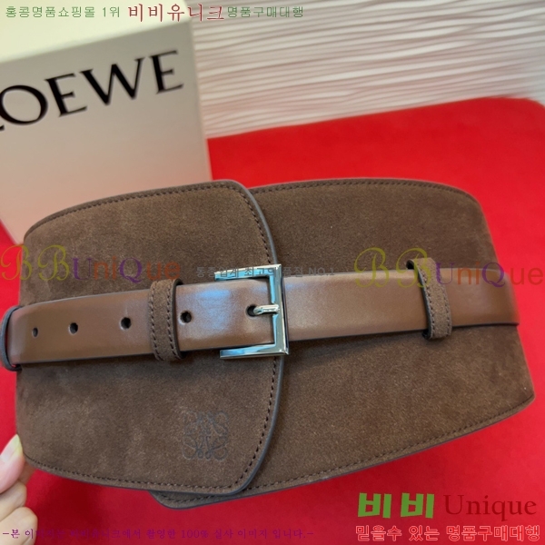 #���� �ο��� ��Ʈ LO32342352-3 