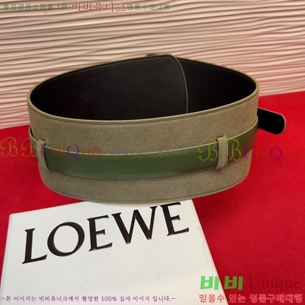 #���� �ο��� ��Ʈ LO32342352-4