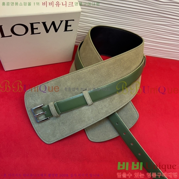 #���� �ο��� ��Ʈ LO32342352-4
