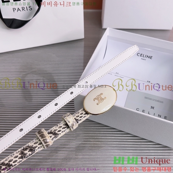 #���� ������ ��Ʈ CE323423542-1 ��1.3CM